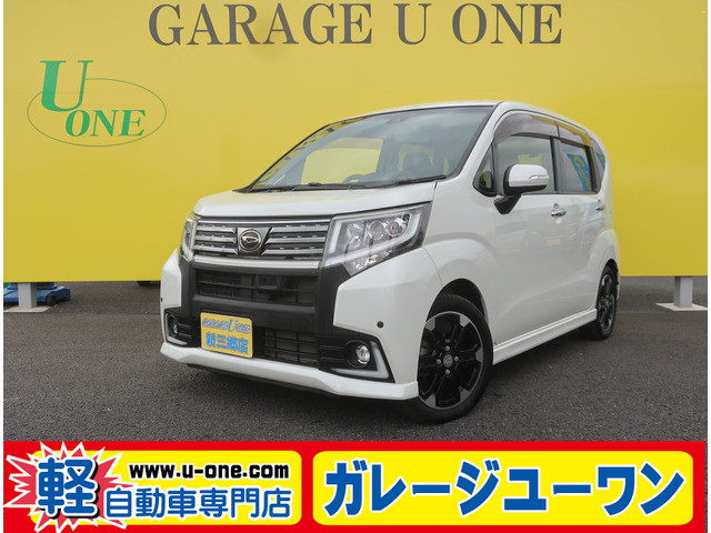 ムーヴカスタム RS ハイパー SAII 