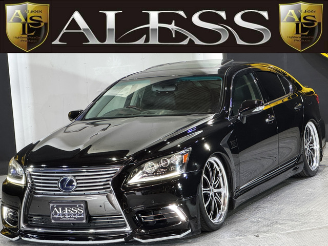 LS 460 バージョンS Iパッケージ 
