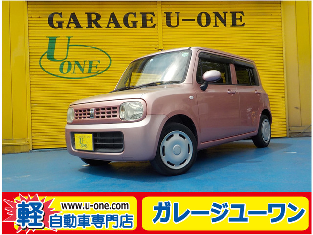 アルトラパン G 