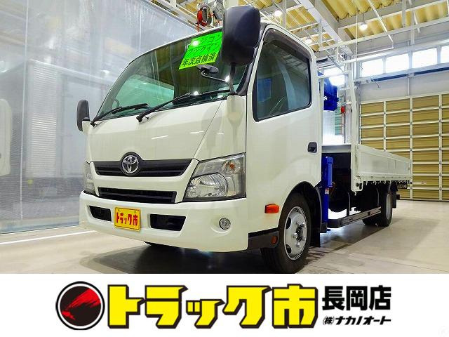 ダイナ 4.0 ワイド 超ロング フルジャストロー ディーゼル 2t タダノ4段クレーン付
