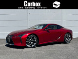 LC 500 Sパッケージ 