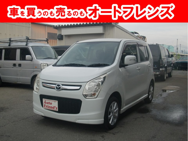 ワゴンR FX リミテッド 軽自動車安心保証整備車検2年付格安関西