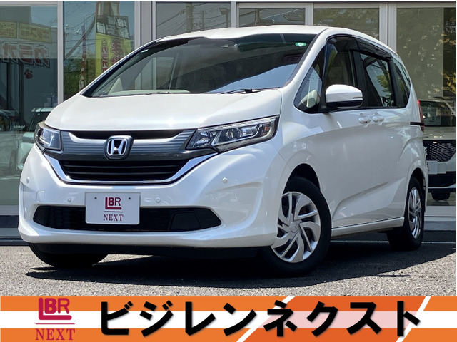 フリード 1.5 G ホンダセンシング 