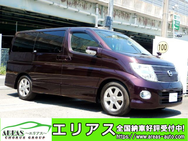 エルグランド 3.5 350ハイウェイスター ブラックレザー ナビエディションV 4WD 最終...
