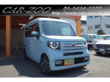 ホンダ N-VAN