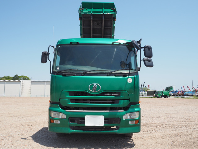 UDトラックス クオンダンプカー DYNAPAC SD2500CS 2セット UD