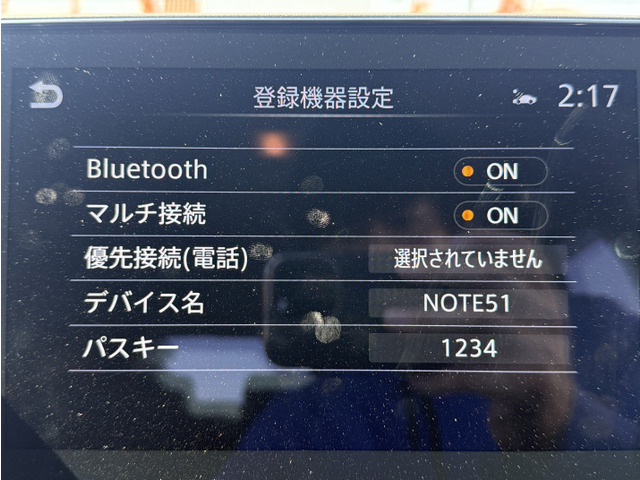 日産 ノート_画像76