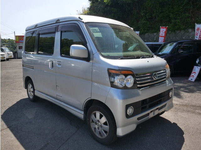 アトレーワゴン カスタムターボ RS ターボ、ABS搭載
