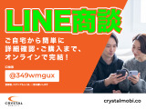 エスクァイアハイブリッド 1.8 Gi フリップダウンモニター/シートヒータ