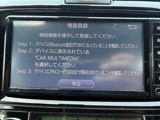 トヨタ カローラフィールダー_画像57