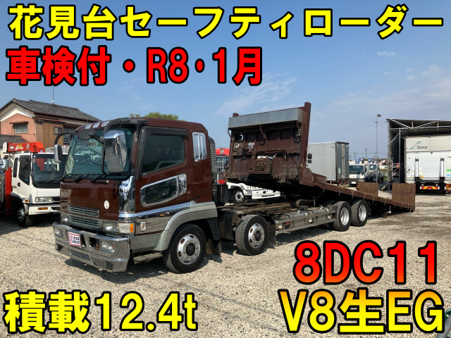 スーパーグレート  車検付4軸低床2デフ花見台ローダー