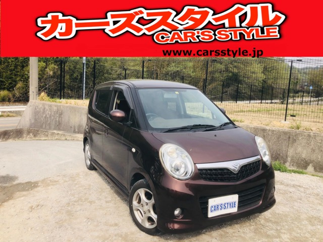 MRワゴン ウィット リミテッド ウィット リミテッド ナビTVスマ-トキ-電格ミラ-ベン...