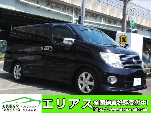 エルグランド 3.5 350ハイウェイスター ブラックレザー アーバンセレクションV 4WD ...