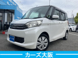 eKスペース E D iStop不良 オーディオ不良