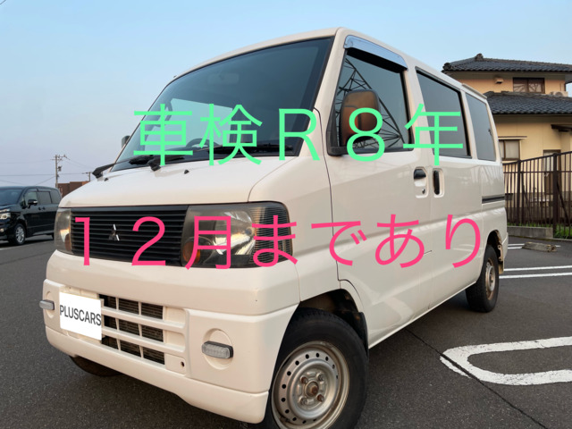 ミニキャブバン CS 4WD 