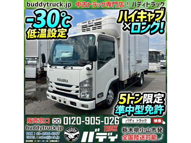 【埼玉発】ISUZU ELF 冷凍庫付きボックス型 埼玉発】ISUZU ELF 冷凍庫付きボックス型（いすゞ エルフ 埼玉県