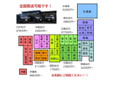 スペーシアベース XF 4WD 全方位モニターデュアルカメラ9型ナビ