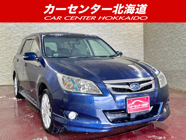 エクシーガ 2.0 i-S 4WD 5年保証 プッシュスタート 寒冷地仕様