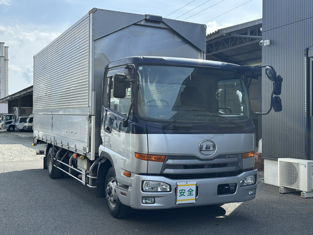 コンドル  アルミウイング 格納パワーゲート