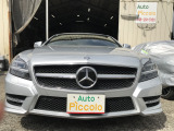CLSシューティングブレーク CLS350 AMG スポーツパッケージ プッシュスタート レーダ...