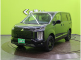 デリカD:5 2.2 シャモニー 電動サイドステップ 非装着車  4WD 【特別限定車★未使用車】