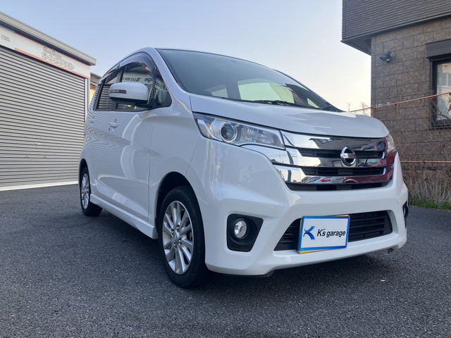 日産 デイズ ハイウェイスターX の中古車詳細 (119,200km