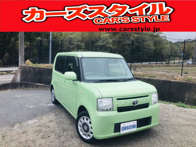 ピクシススペース X 4WD X 4WD ナビBluetoothドラレコ4WDアイドリングS