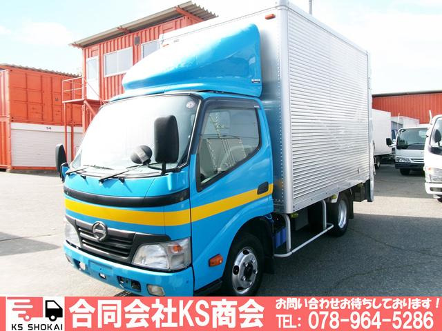デュトロ  アルミバン 新明和製PG付き MT