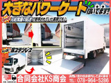 キャンター  パネルバン PG付き 床ステン MT