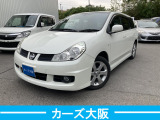ウイングロード 1.8 18G D ナビ TV Bluetooth