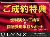 XJ XJ ポートフォリオ 茶革 前席/後席シートヒーター&クーラー