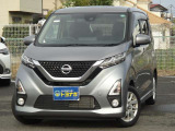 デイズ ハイウェイスターX プロパイロットエディション 純正9型ナビ DTV アラウンド...