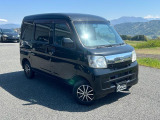 ハイゼットカーゴ クルーズ ターボ リミテッド ハイルーフ 4WD オートマ 希少リミテ...