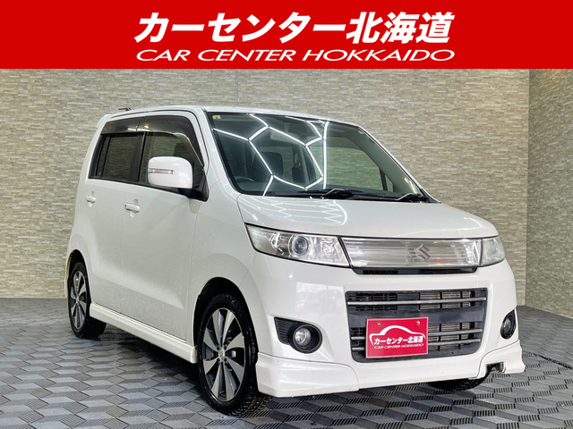 ワゴンRスティングレー T 4WD 5年保証 ワンオーナー スマキー
