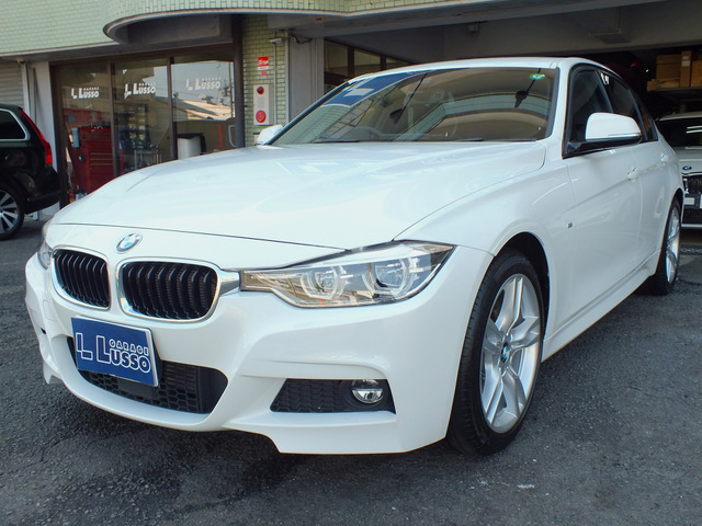 3シリーズセダン 320d Mスポーツ ガレージ保管 禁煙車 ディーラーメンテ