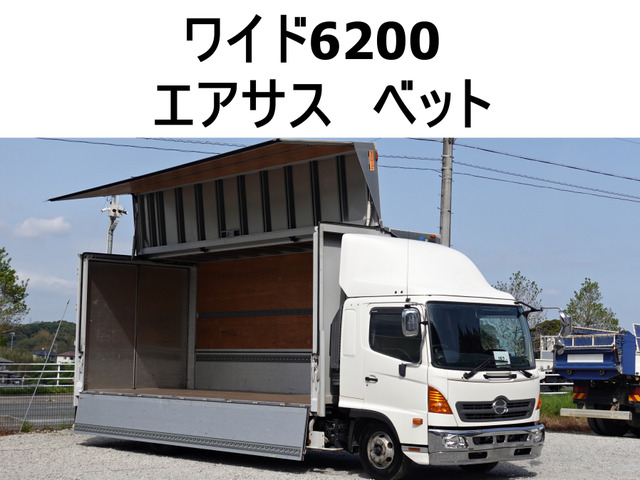 レンジャー ウィング 積載2.8t後輪エアサスワイドアルミウイ