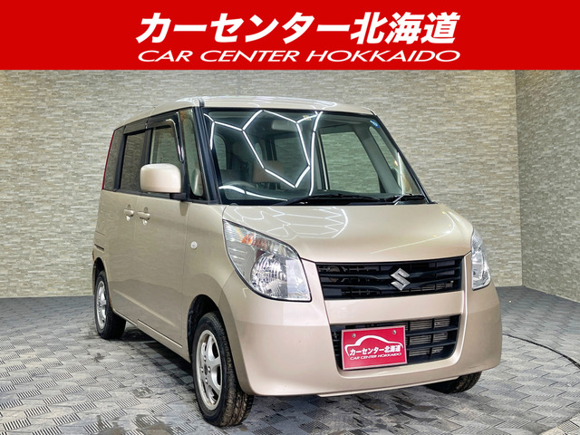 岡山発‼️ パレットSW‼️低走行‼️車検2年付き、込み込み価格‼️ 岡山発‼️ パレットSW‼️低走行‼️車検2年付き、込み込み価格‼️ 岡山