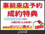 エクストレイル 2.0 20X 4WD 全塗装車
