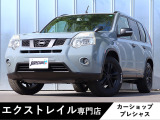 【中古車情報】日産 エクストレイル 2.0 20X 4WD 全塗装車 の中古車詳細（走行距離：6.2万km、カラー：ソリッドグレー、販売地域：千葉県千葉市花見川区横戸町）