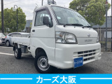 ハイゼットトラック エアコン パワステ スペシャル D