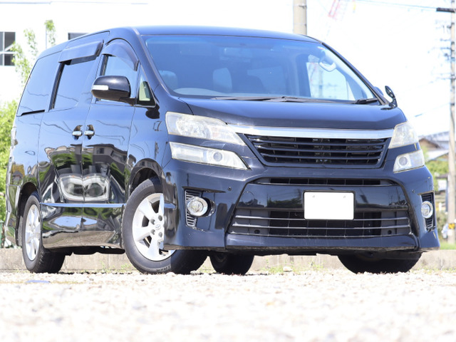ヴェルファイア 2.4 Z 後期 車検ほぼ満タンBIGナビ両パワスラ