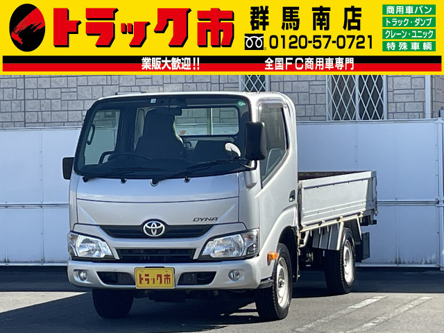 ダイナ  4WD・1.35t積・平ボディ・5MT