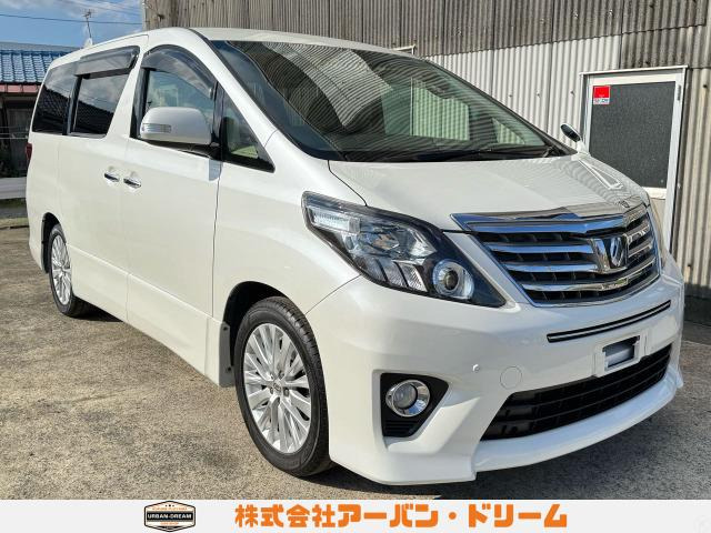 アルファード 2.4 240S 8インチナビ/後席モニター/ETC