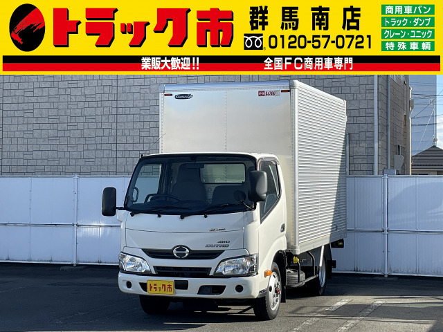 デュトロ  4WD・2t積・アルミバン・標準10尺