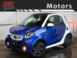 スマートフォーツークーペ エディション1 (ミッドナイトブルー) ツイナミック 2年車検付 保証付 乗出し139.8万円