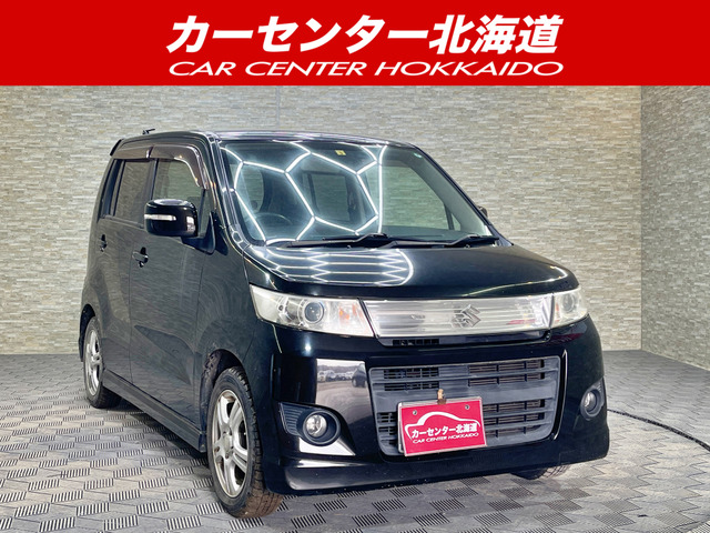 ワゴンRスティングレー TS 4WD 5年保証 スマキー 夏冬タイヤ 寒冷地