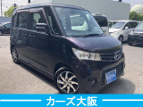 ルークス ハイウェイスター D ナビ TV パワスラ