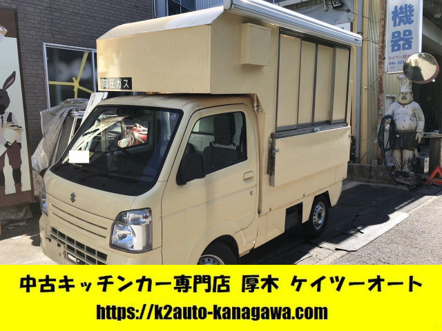 キャリイ  キッチンカー★移動販売車★設備完備!