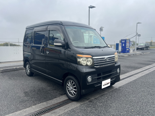 アトレーワゴン カスタムターボ RS リミテッド ナビ・TV/ETC/左PSD/Tセット