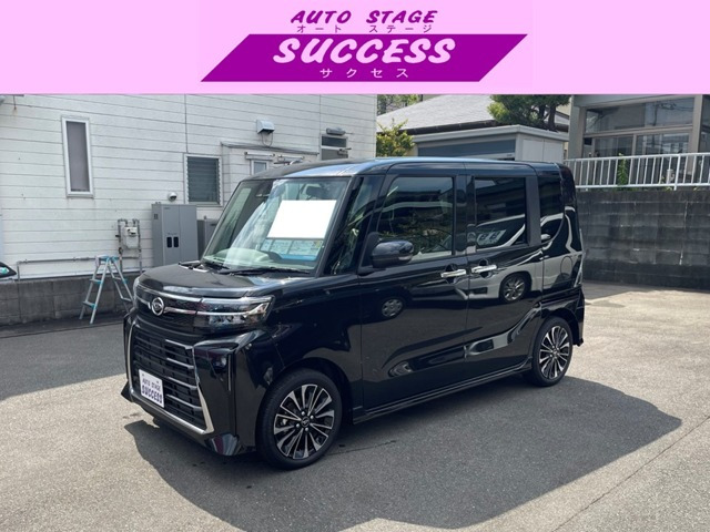 タントカスタム RS 届出済未使用車 ディスプレイオーディオ